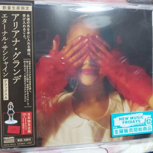 the album cover for Grande, Ariana - Eternal Sunshine - Japanese Edition