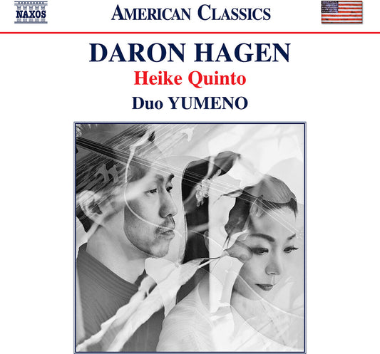 the album cover for Hagen / Duo Yumeno - Heike Quinto