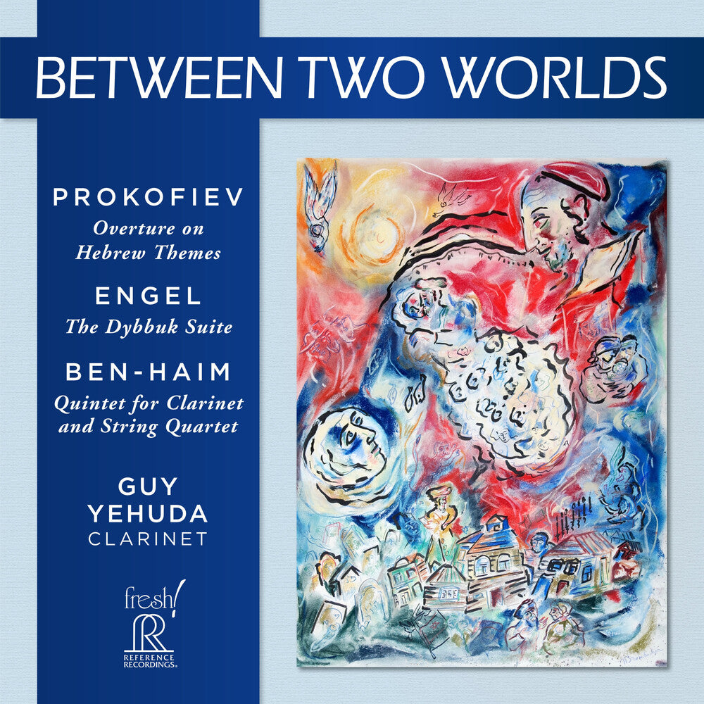 the album cover for Prokofiev / Engel / Berlinsky - Between Two Worlds