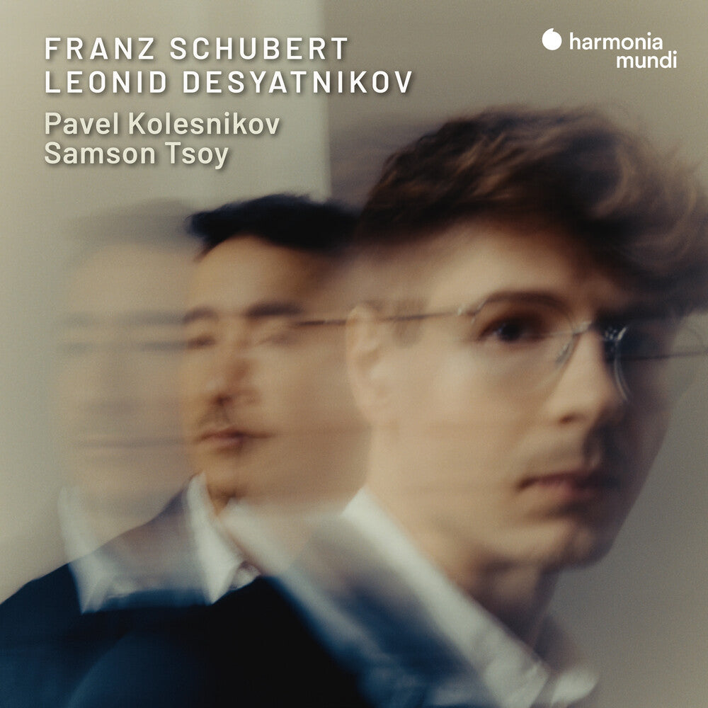 the album cover for Pavel Kolesnikov  / Tsoy,Samson - Schubert: Divertissement A La Hongroise Fantaisie