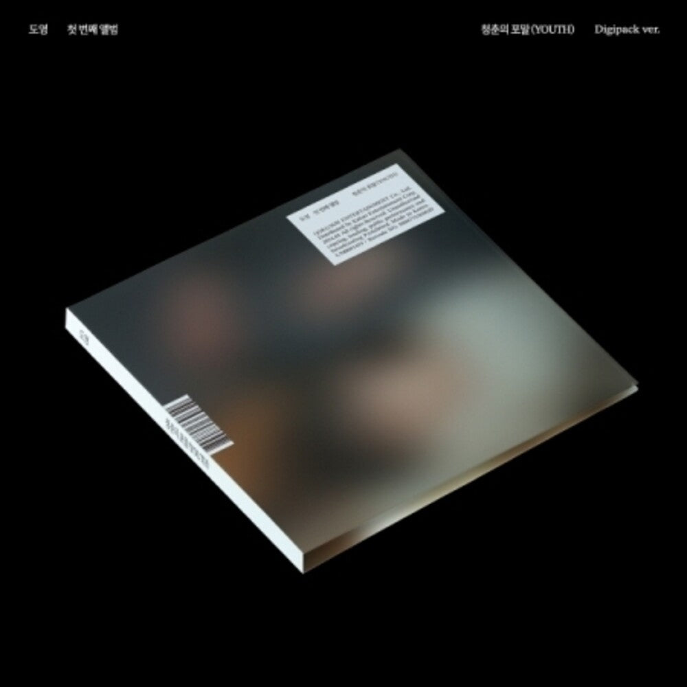 the album cover for DOYOUNG - Youth - Digipack Version [Digipak] (Asia)