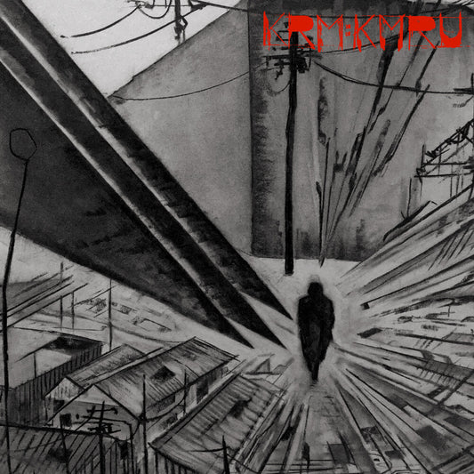 the album cover for Krm & Kmru - Disconnect