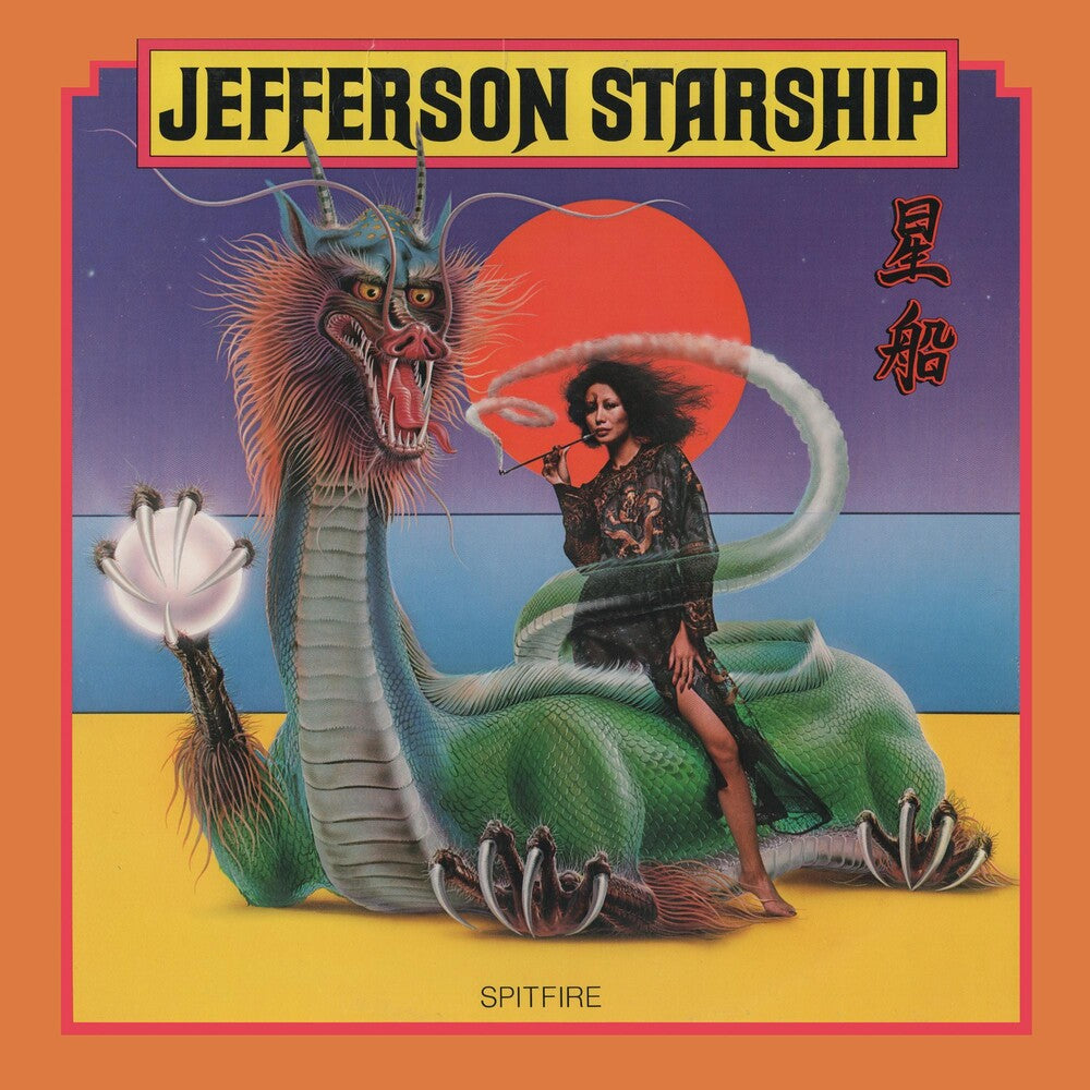 the album cover for Jefferson Starship - Spitfire [Colored Vinyl] [Limited Edition] (Ylw)