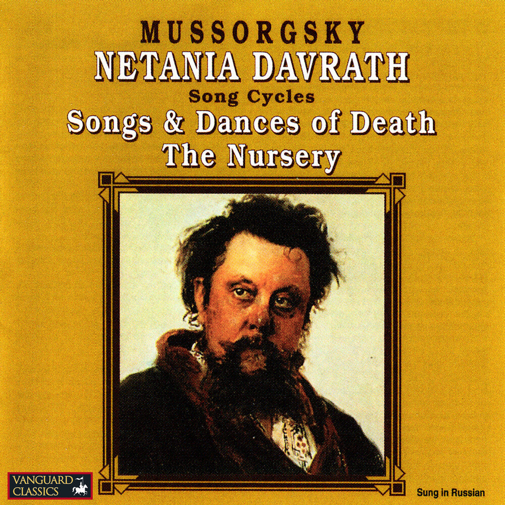 the album cover for Mussorgsky / Davrath / Werba - Songs & Dances Of Death / Nursery