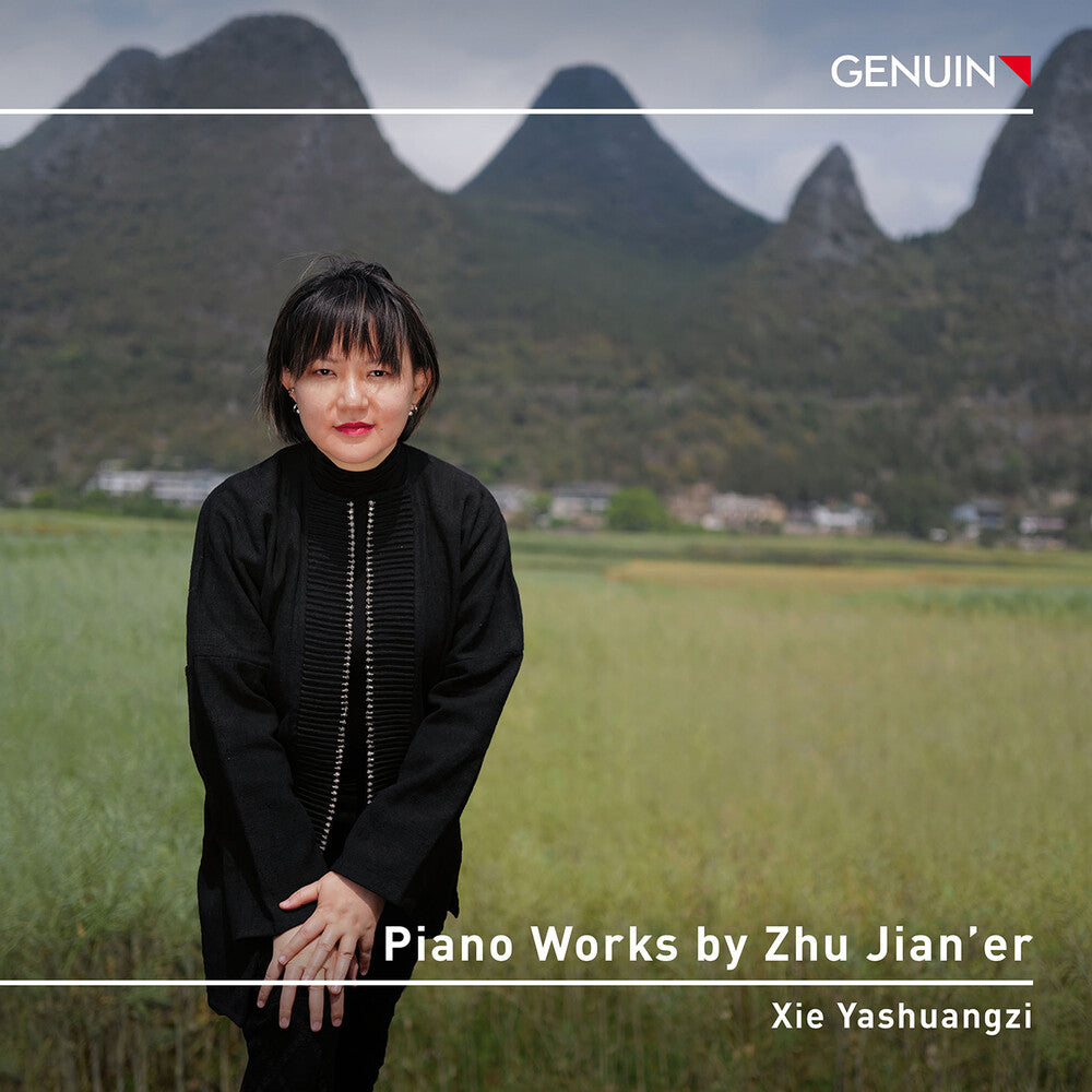 the album cover for Jian'er / Yashuangzi - Piano Works