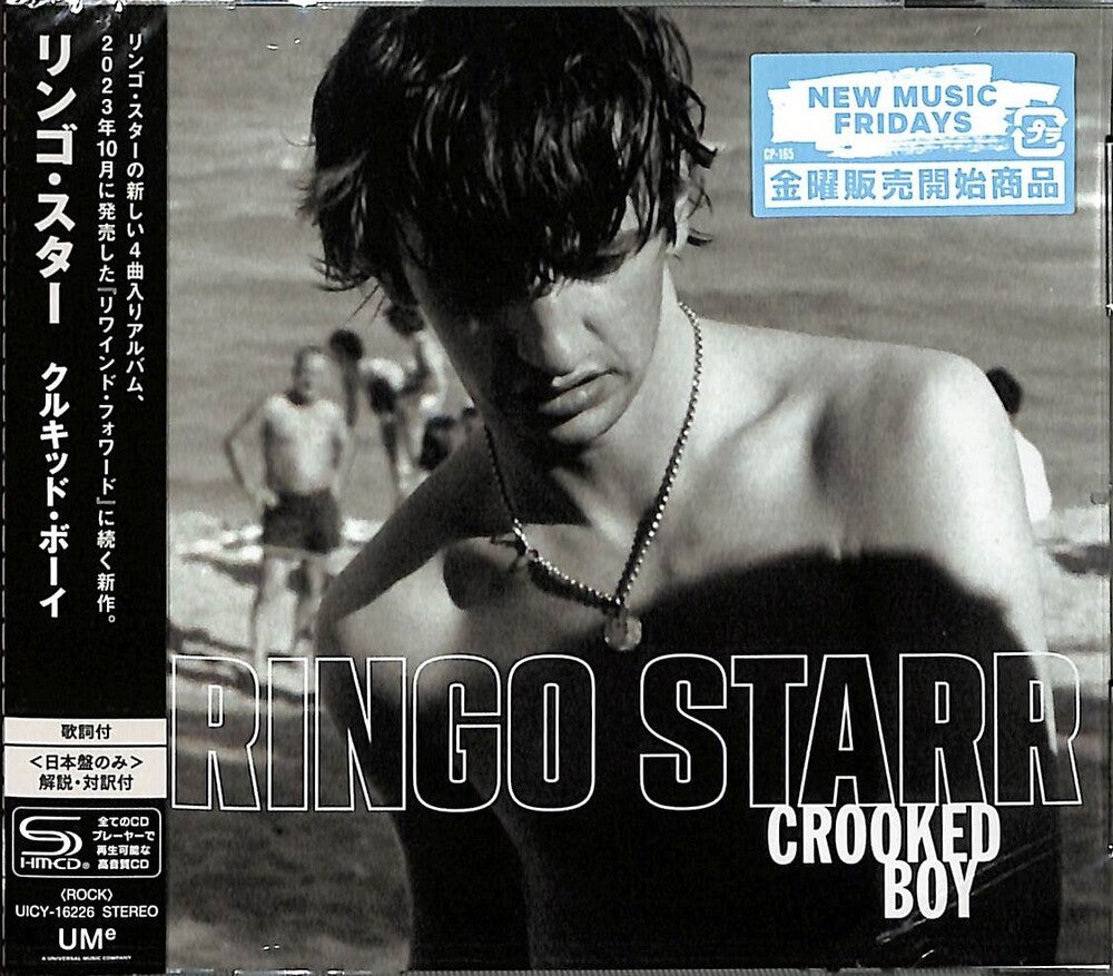 the album cover for Ringo Starr - Crooked Boy (Ep) (Shm) (Jpn)