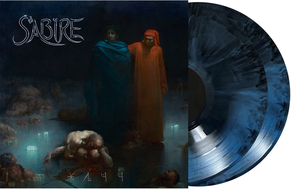 the album cover for Sabïre - Jatt [Colored Vinyl] [Limited Edition]