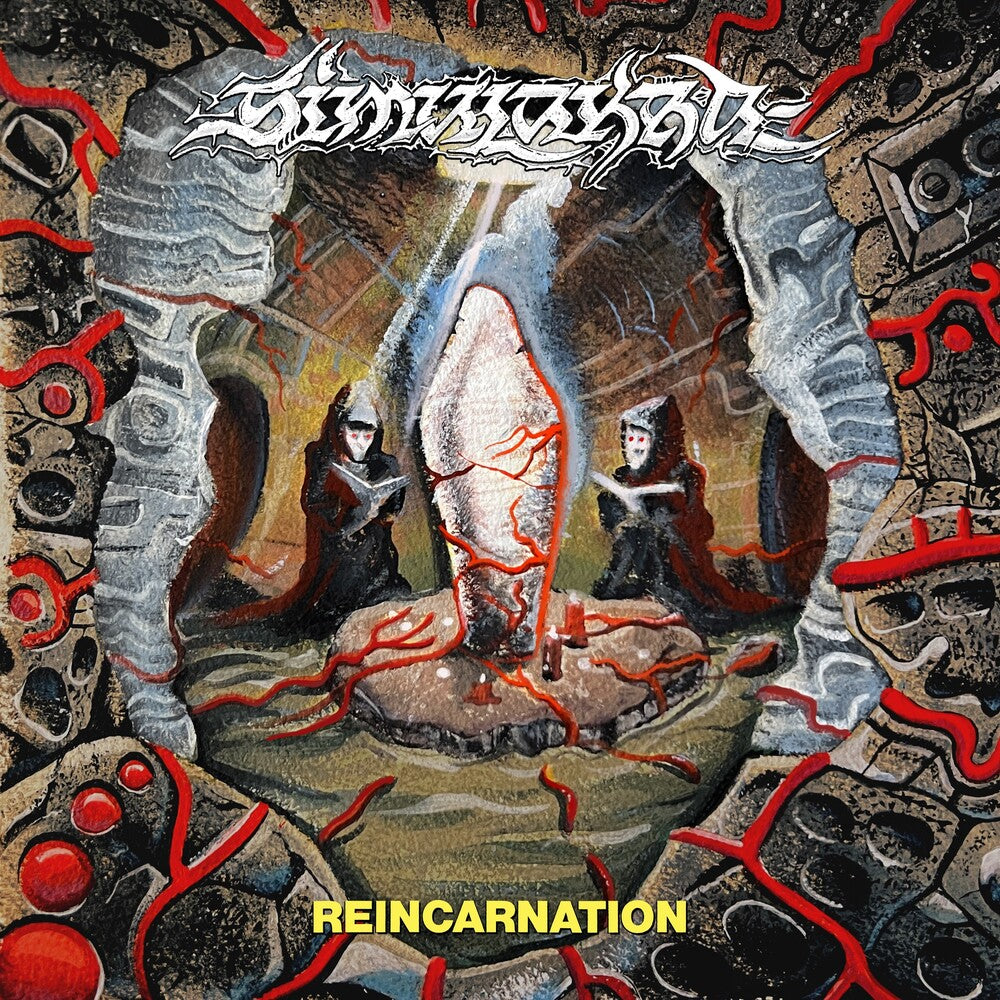 the album cover for Simulakra - Reincarnation [Colored Vinyl]