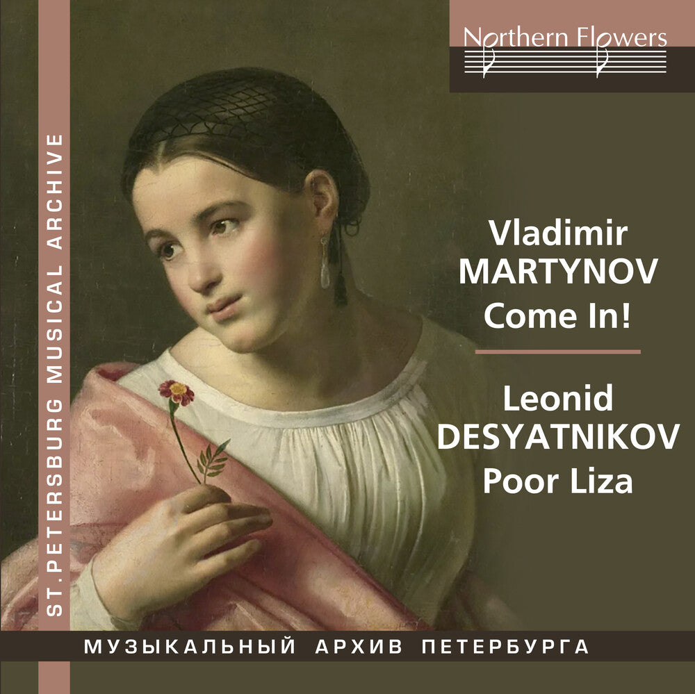 the album cover for YURI BASHMET - Vladimir Martynov Come In: Leonid Desyatnikov Poor