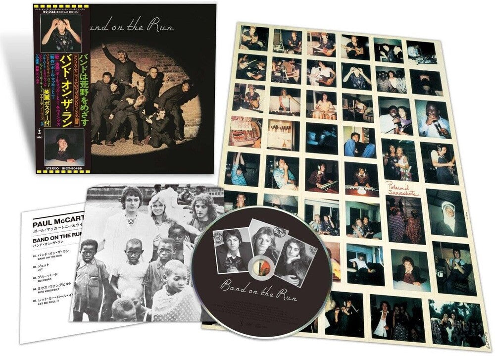 the album cover for Paul Mccartney  & Wings - Band On The Run [Limited Edition] (Post) [With Booklet] [Remastered] (Shm)