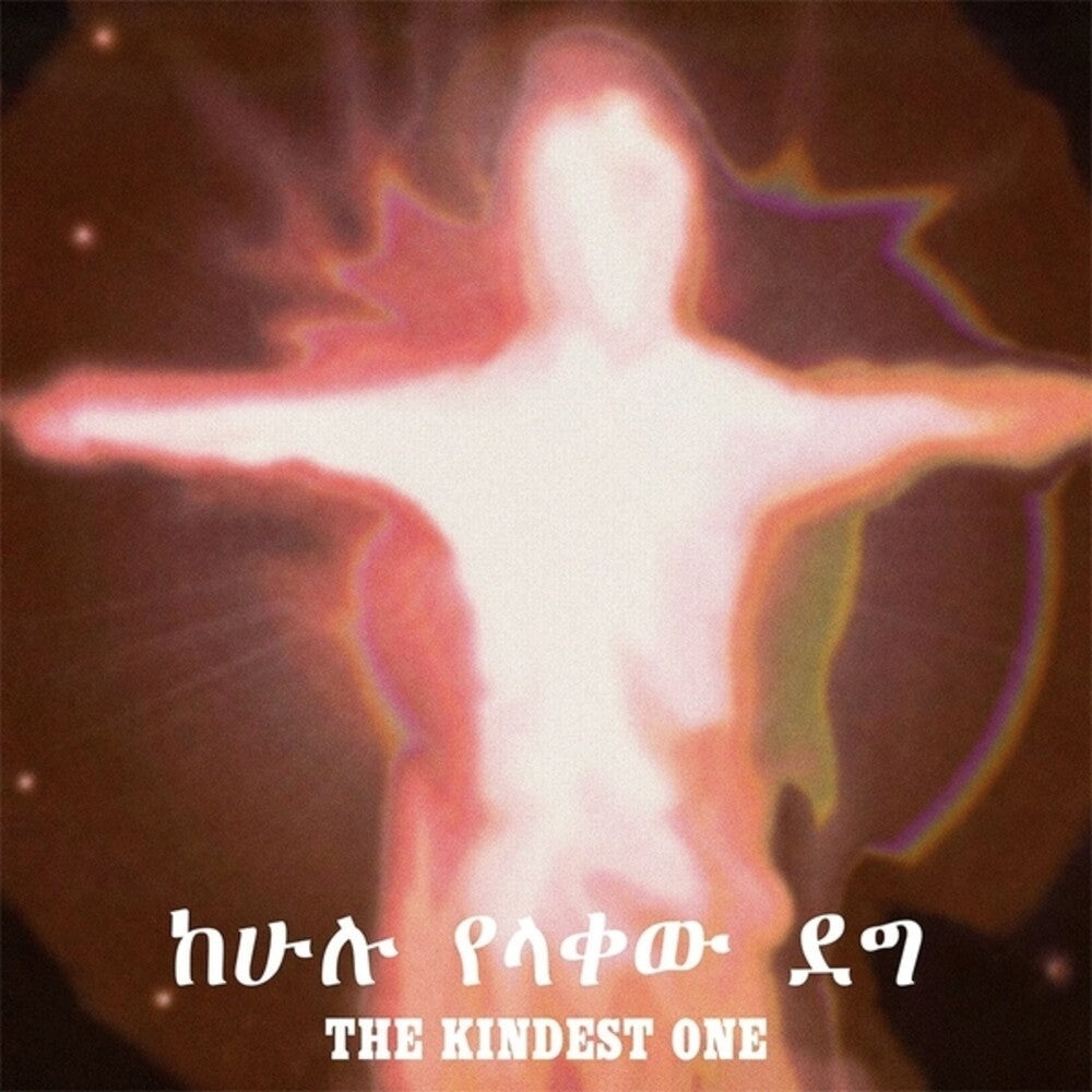the album cover for Jorga Mesfin - Kindest One (Ita)
