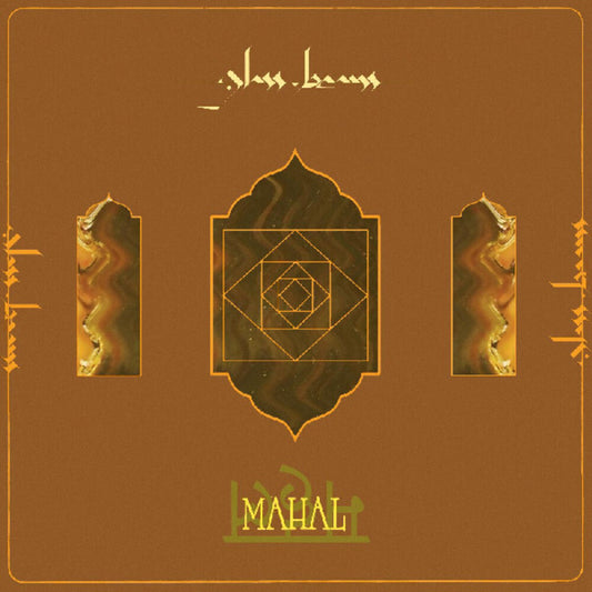the album cover for Glass Beams - Mahal [Download Included]