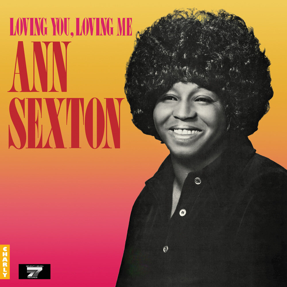 the album cover for Ann Sexton - Loving You Loving Me