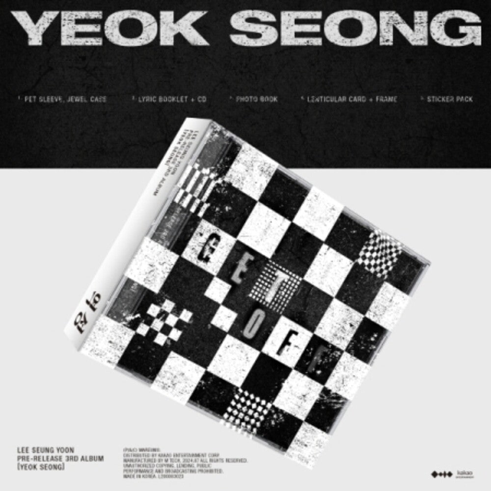 the album cover for Lee Seung Yoon - Yeok Seong (Stic) [With Booklet] (Phob) (Asia)