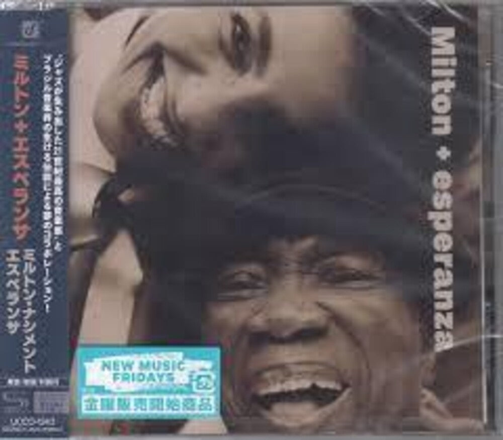 the album cover for Milton Nascimento  / Esperanz - Milton + Esperanza (Shm) (Jpn)