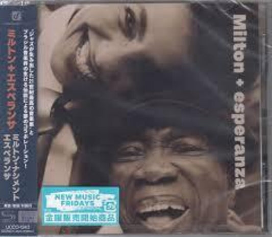 the album cover for Milton Nascimento  / Esperanz - Milton + Esperanza (Shm) (Jpn)