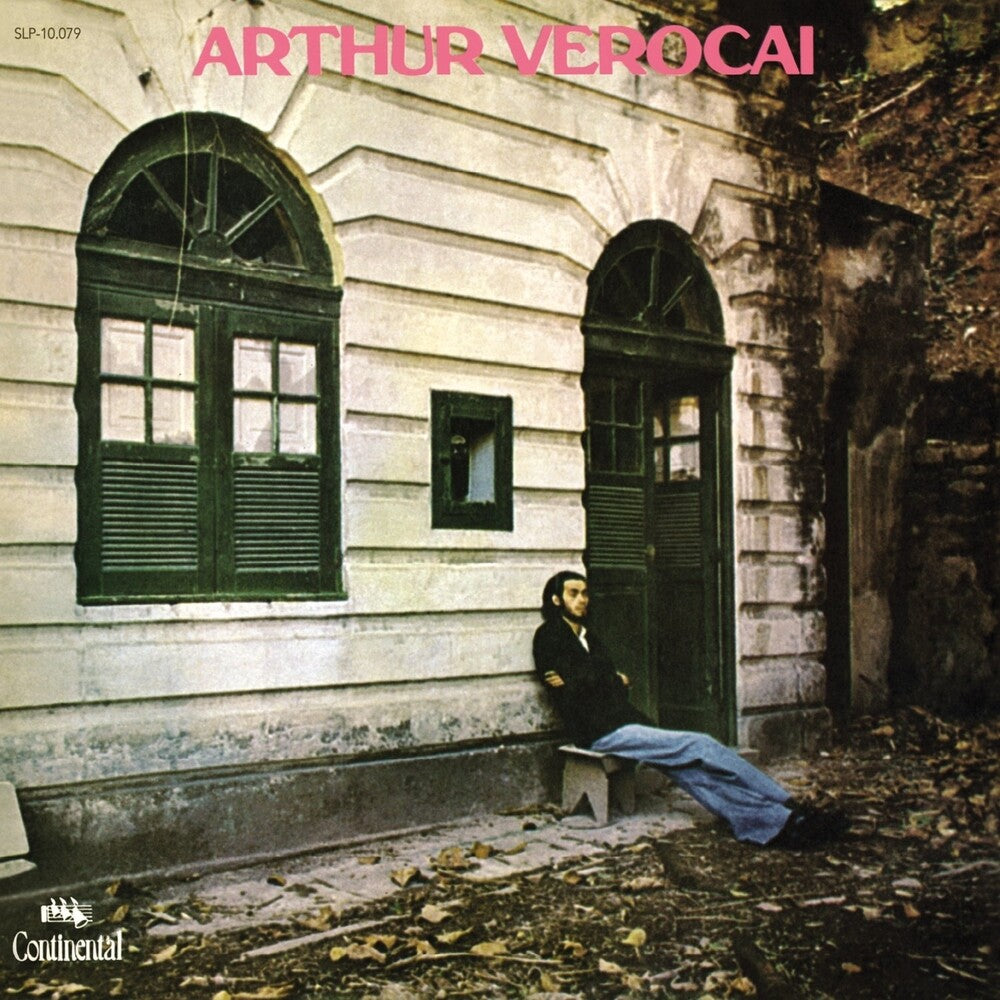 Arthur Verocai - Arthur Verocai [LP]