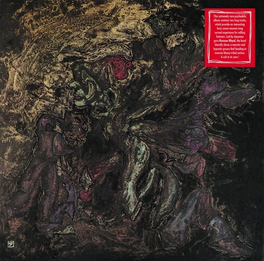 the album cover for Brast Burn - Debon