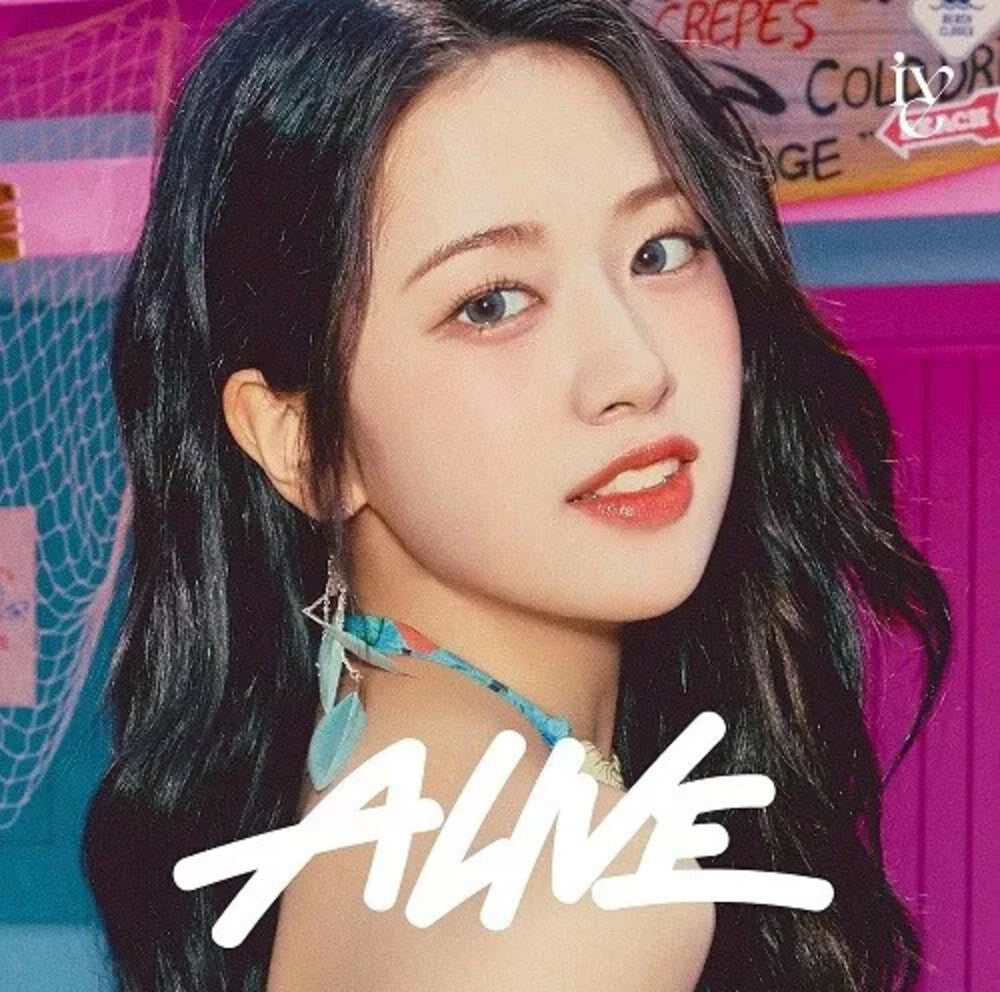 the album cover for Ive - Alive - Yujin Version (Jpn)