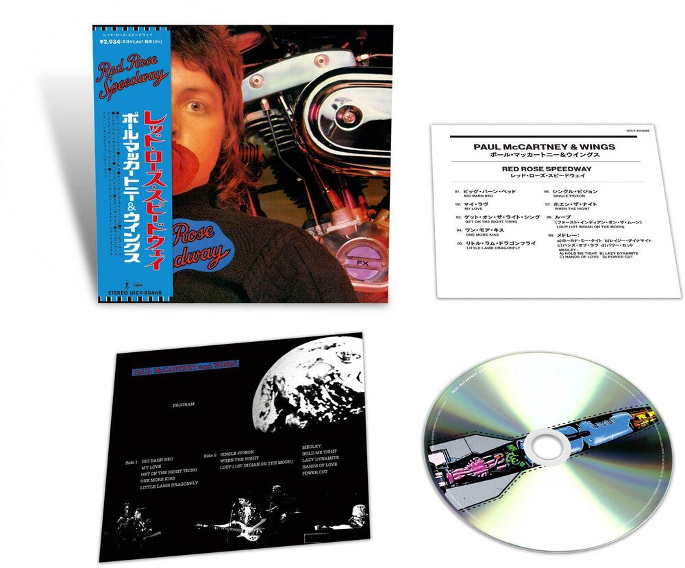 the album cover for Paul McCartney And Wings - Red Rose Speedway - (SHM CD) [Limited Edition]