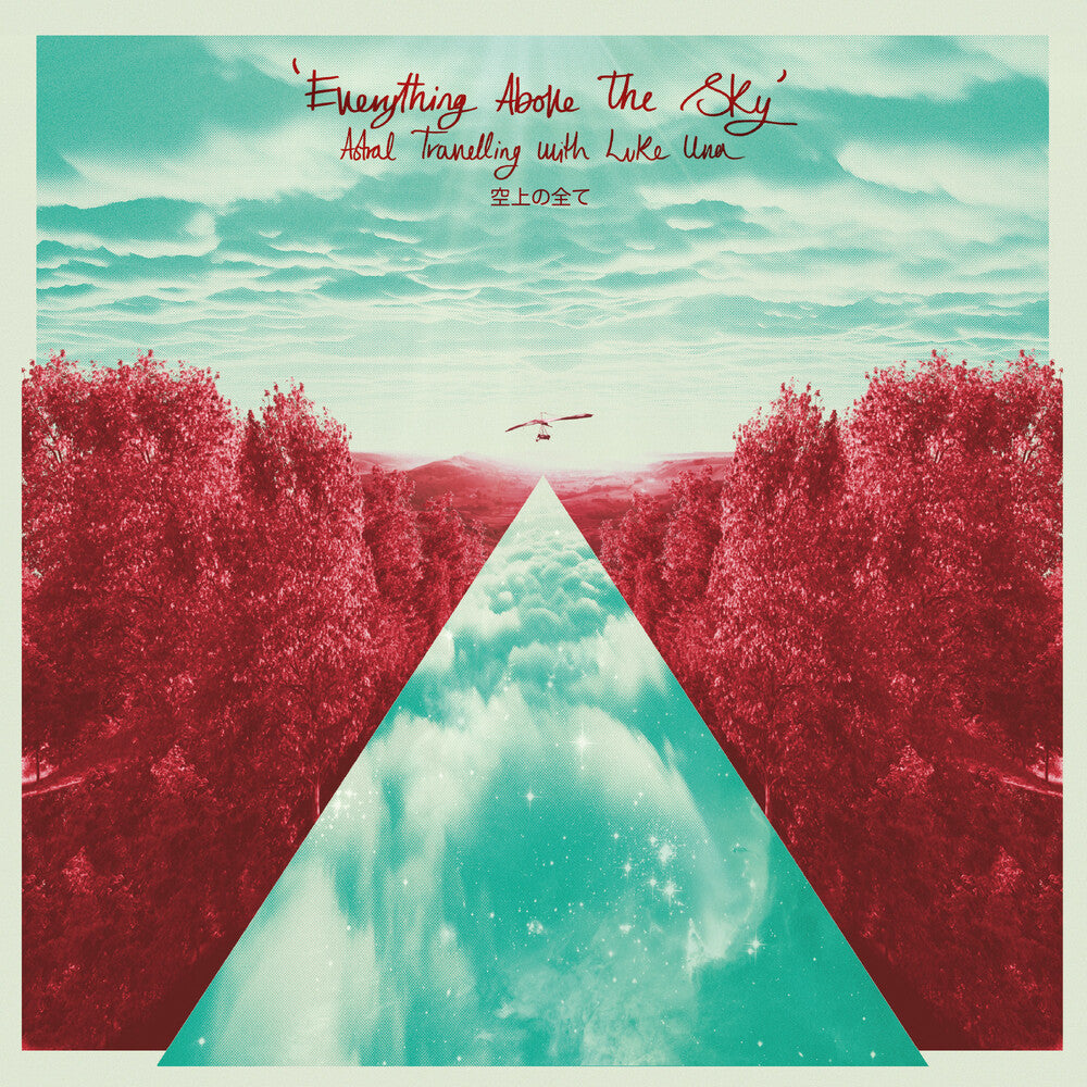 the album cover for Luke Una - Everything Above The Sky