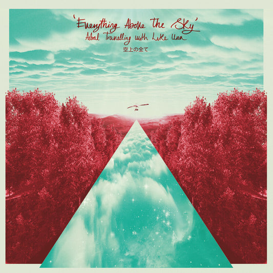 the album cover for Luke Una - Everything Above The Sky