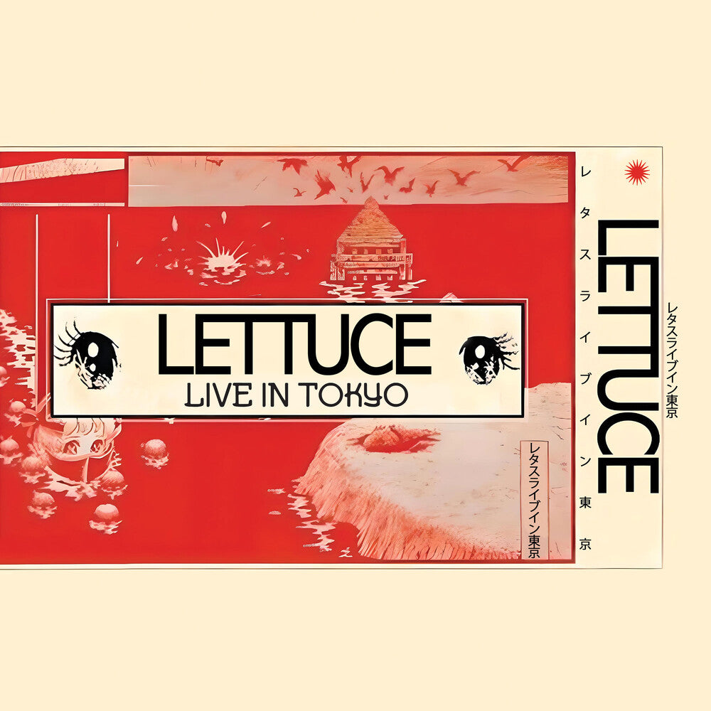 the album cover for Lettuce - Live In Tokyo