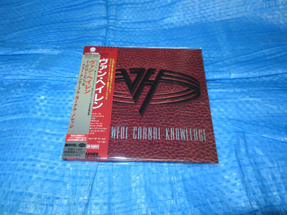 the album cover for Van Halen - For Unlawful Carnal Knowledge - Limited Edition