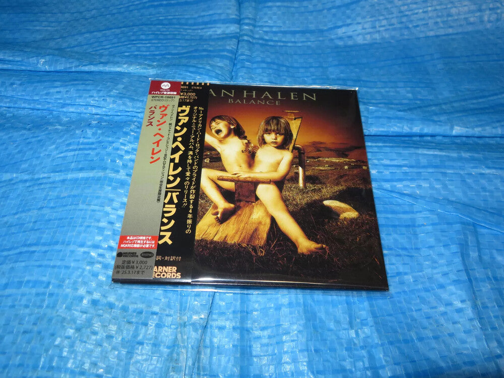 the album cover for Van Halen - Balance - Limited Edition (Jmlp) [Remastered] (Jpn)