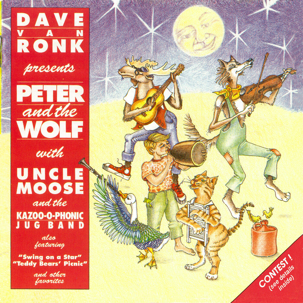the album cover for Dave Ronk  Van & Uncle Moose And The Kazoo-O-Phonic - Presents Peter And The Wolf