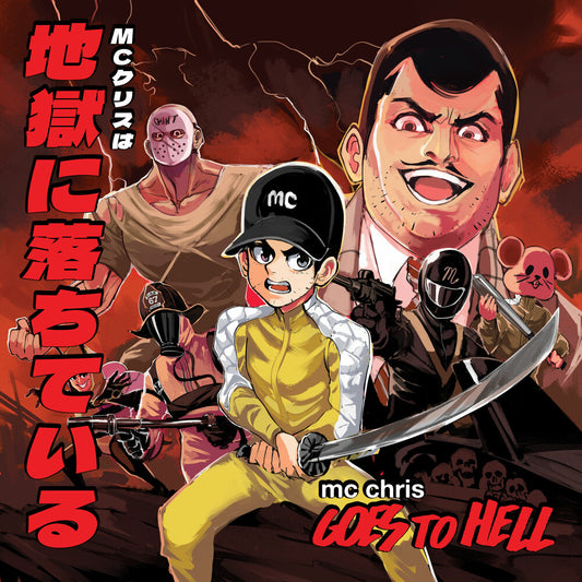 the album cover for MC Chris - Goes To Hell