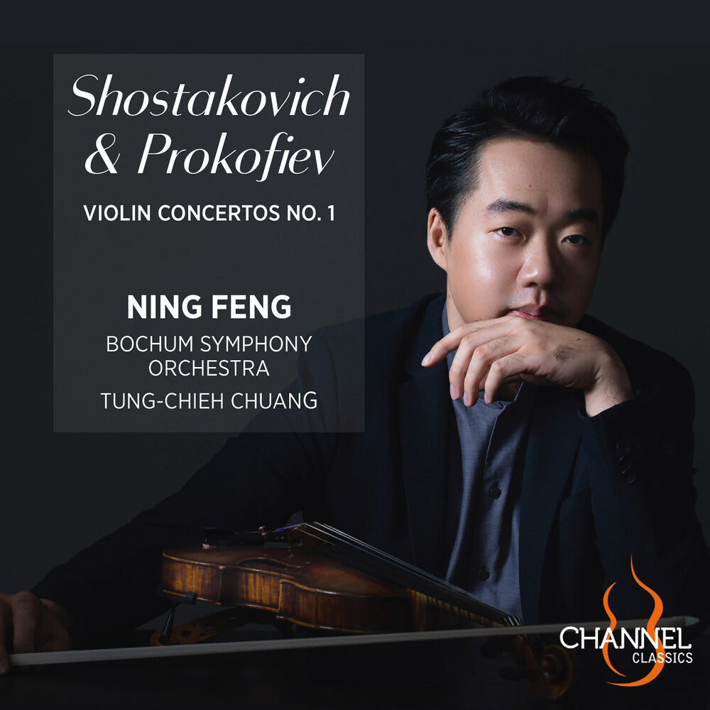 the album cover for Prokofiev / Shostakovich / Bochum Symphony Orchesa - Violin Concertos No. 1