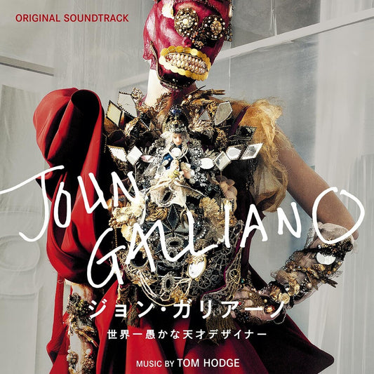 the album cover for Hodge, Tom - High & Low: John Galliano (Original Soundtrack)