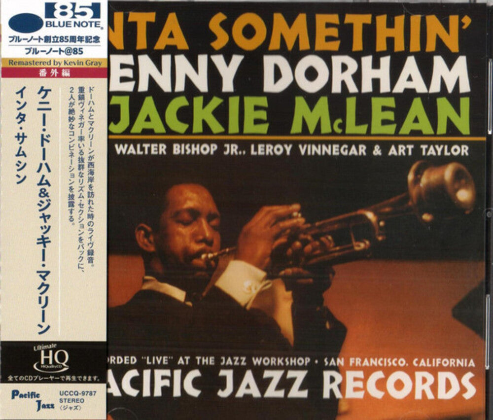 the album cover for Kenny Dorham  / Mclean,Jackie - Inta Somethin [Remastered] (Jpn)