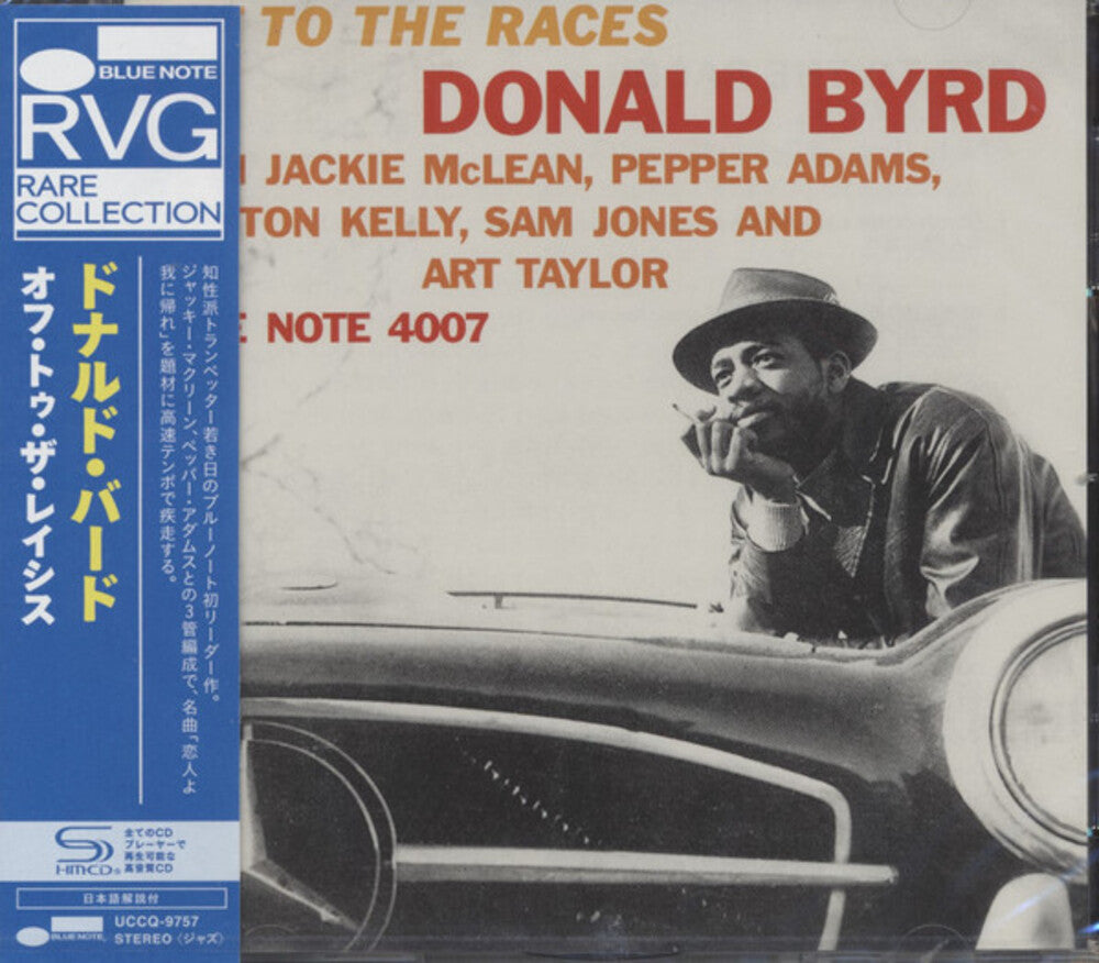 the album cover for Donald Byrd - Off To The Races (Shm) (Jpn)