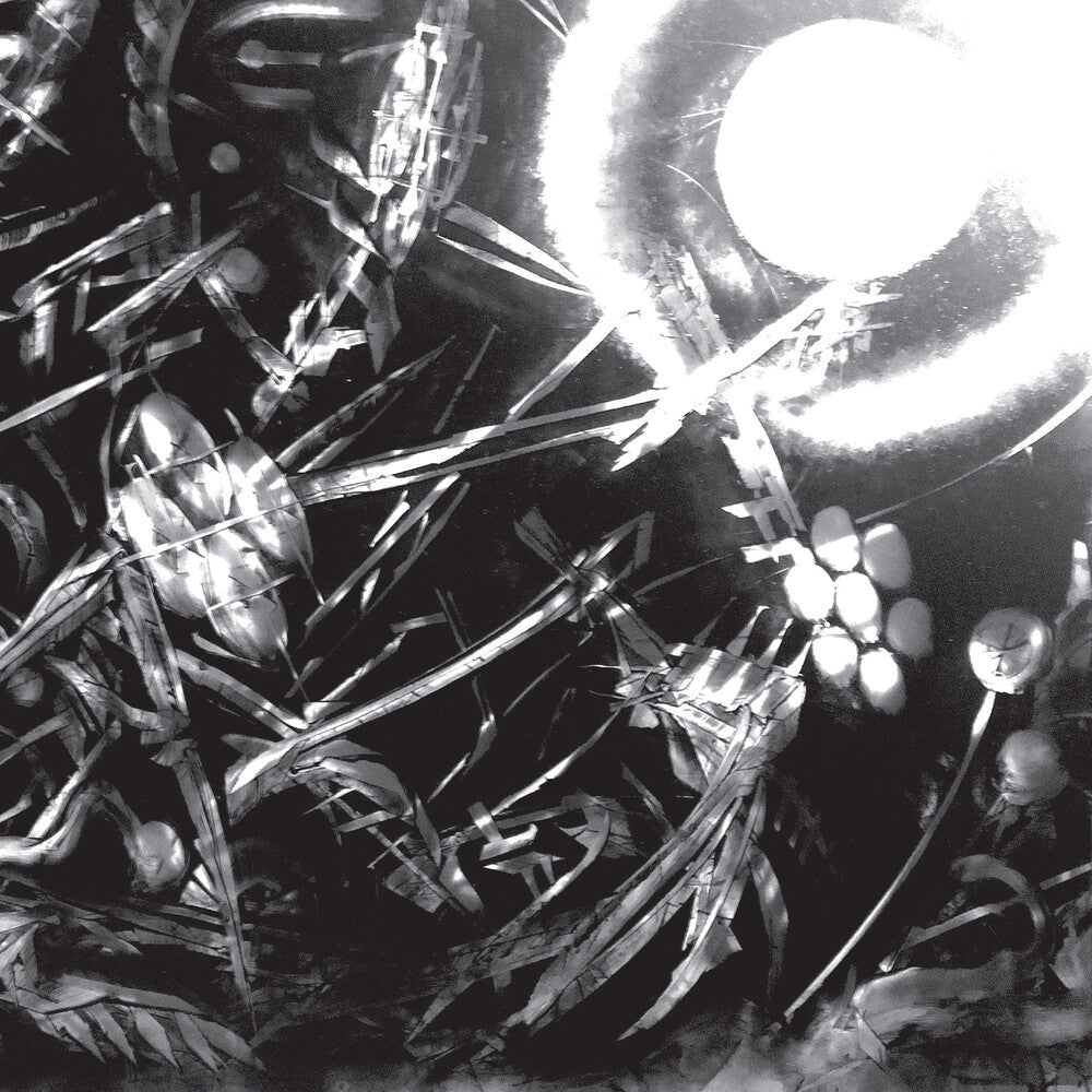 the album cover for The Bug - Machines [LP Quad edition]