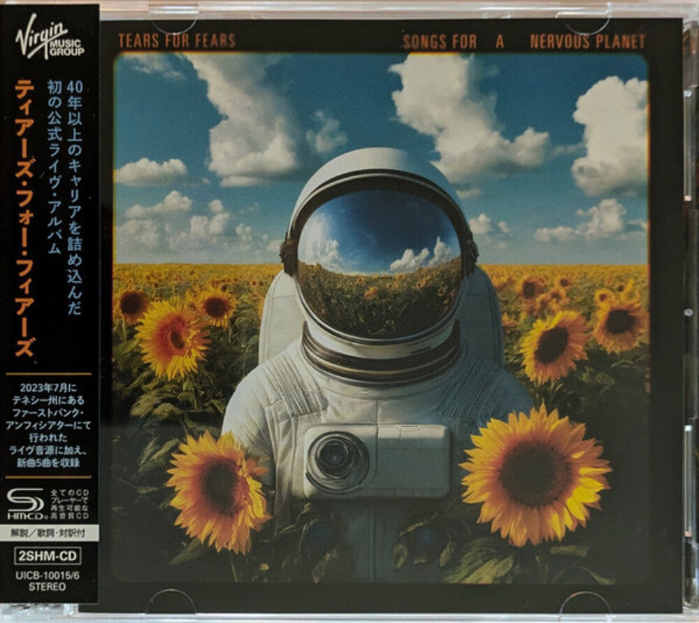 the album cover for Tears For Fears - Songs For A Nervous Planet (Shm) (Jpn)