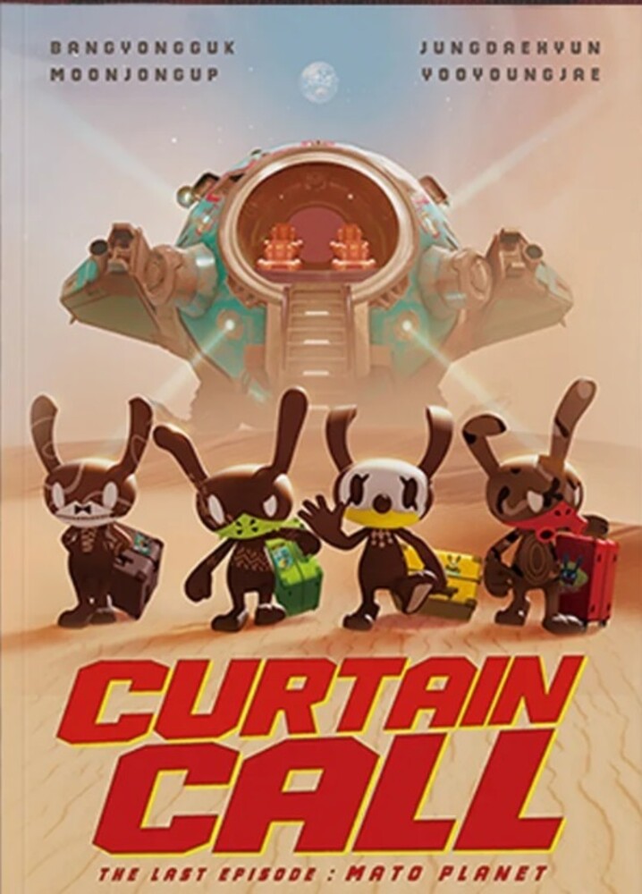 the album cover for Bang&Jung&Yoo&Moon - Curtain Call (Best Ver.)