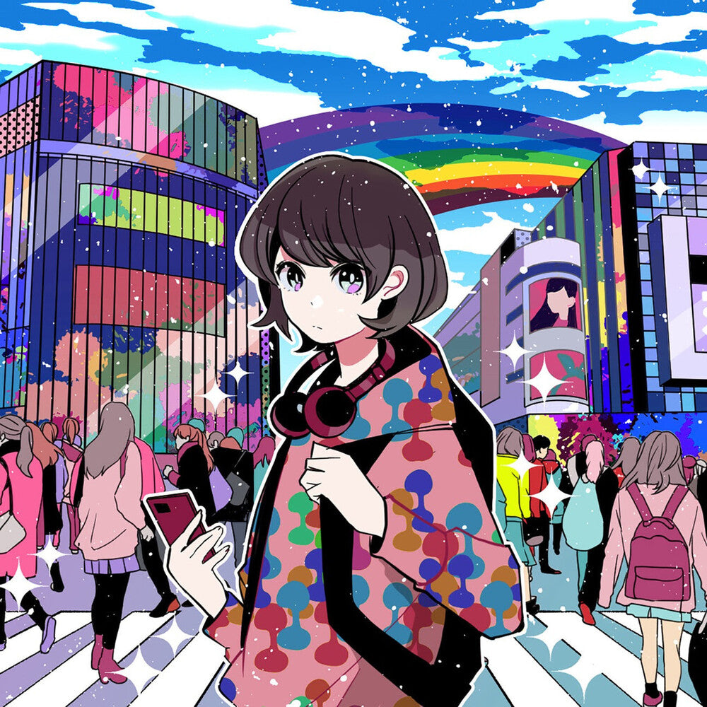 the album cover for Grey October Sound & Salad Days - Grey October Sound Presents Tokyo Lo-Fi