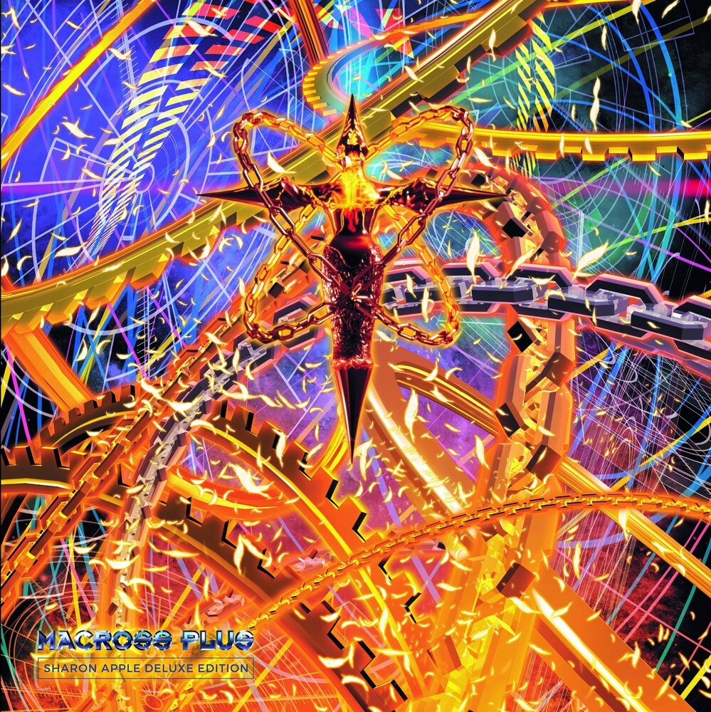 the album cover for Yoko Kanno  (Box) (Dlx) (Ltd) - Macross Plus Sharon Apple - O.S.T. (Box) [Deluxe]