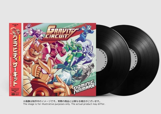 the album cover for Gravity Circuit - O.S.T. (Bonus Track) (Jpn) - Gravity Circuit - O.S.T. (Bonus Track) (Jpn)