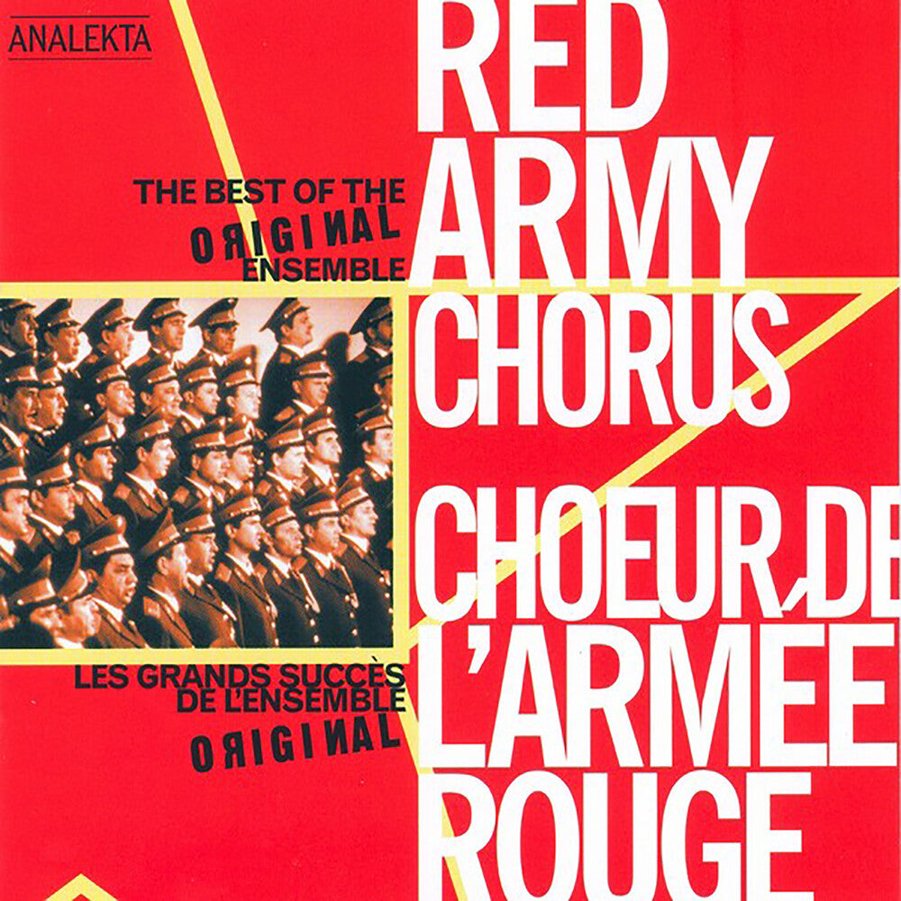 the album cover for The Red Army Chorus - Rider's March/Troika/Little Field/Moscow Nights/&
