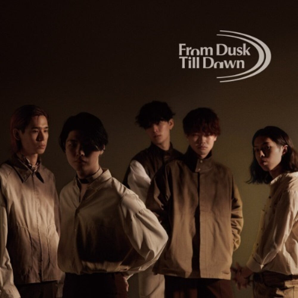 the album cover for Halley - From Dusk Till Dawn