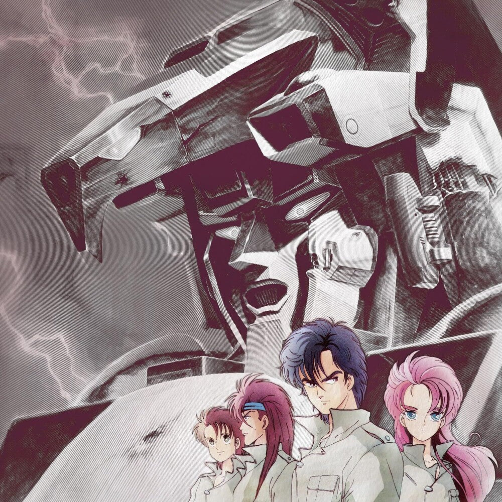 the album cover for Osamu Totsuka - God Bless The Machine Dancouga Bgm