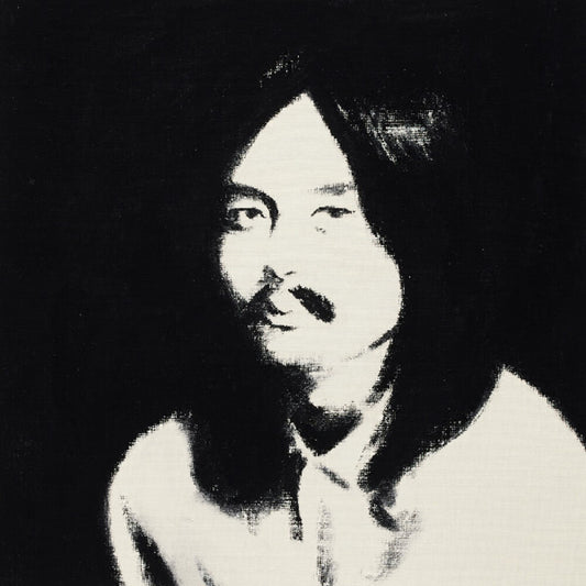 the album cover for Haruom Hosono - Hosono House Revisited