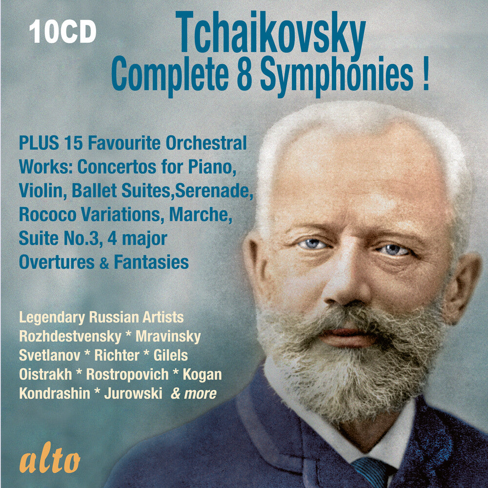 the album cover for Rozhdestvensky, Gennady - Tchaikovsky: Complete Symphonies & Other Orchestral Works