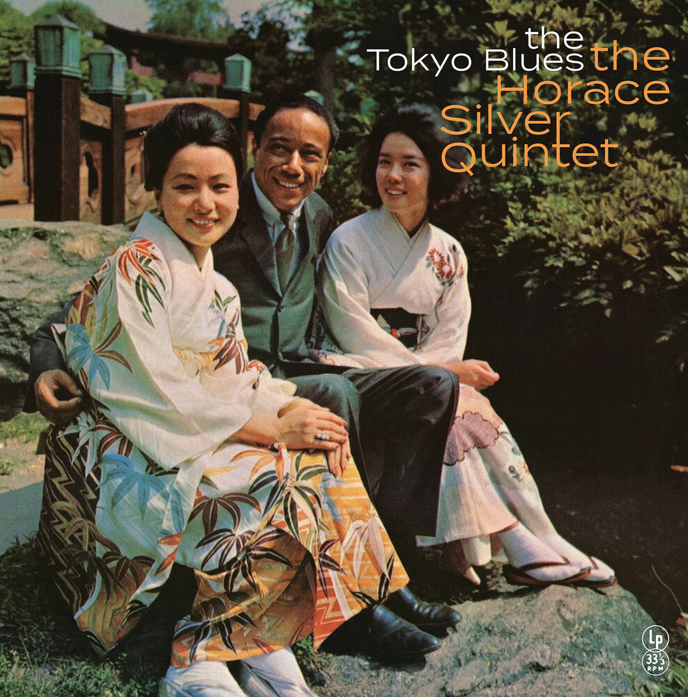 Horace Silver  Quintet - Tokyo Blues [Colored Vinyl] (Ylw) (Uk)