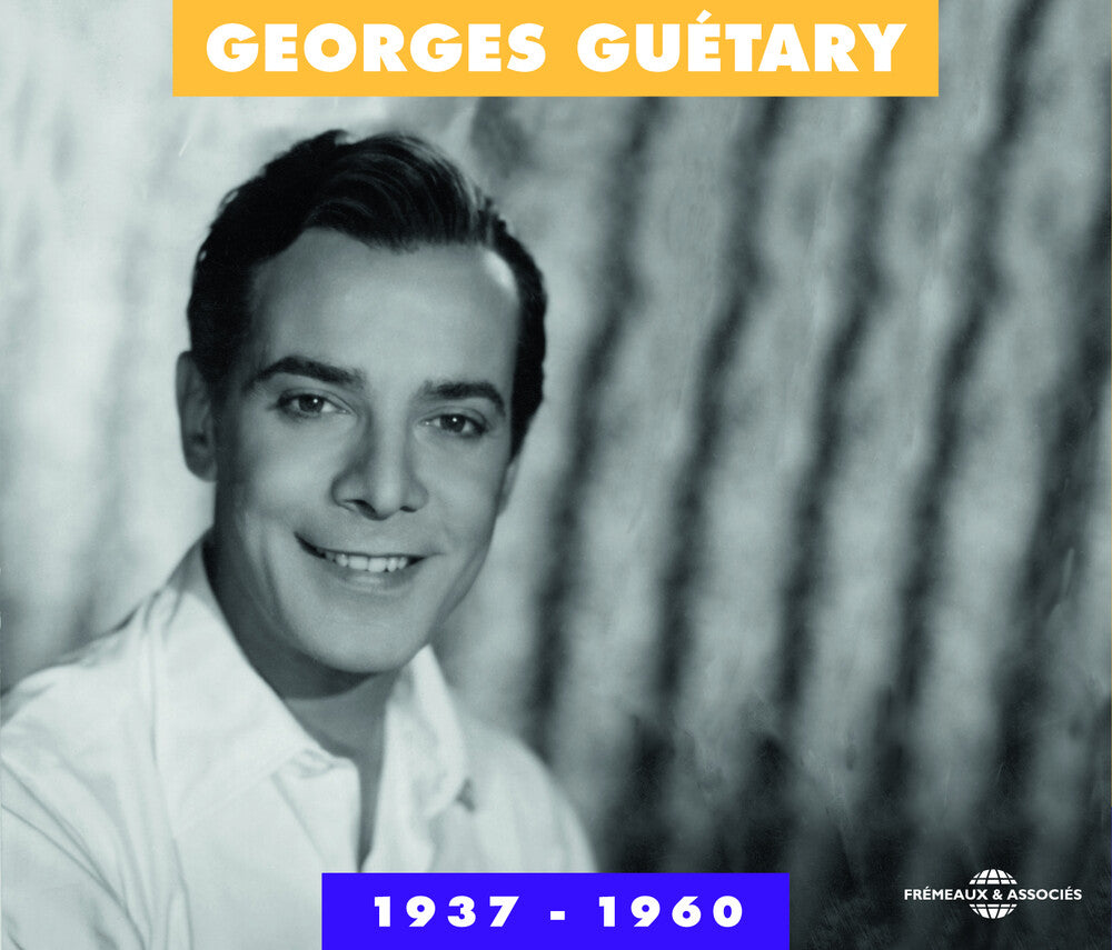 the album cover for Georges Guetary - 1937-60 Anthologie [Import]