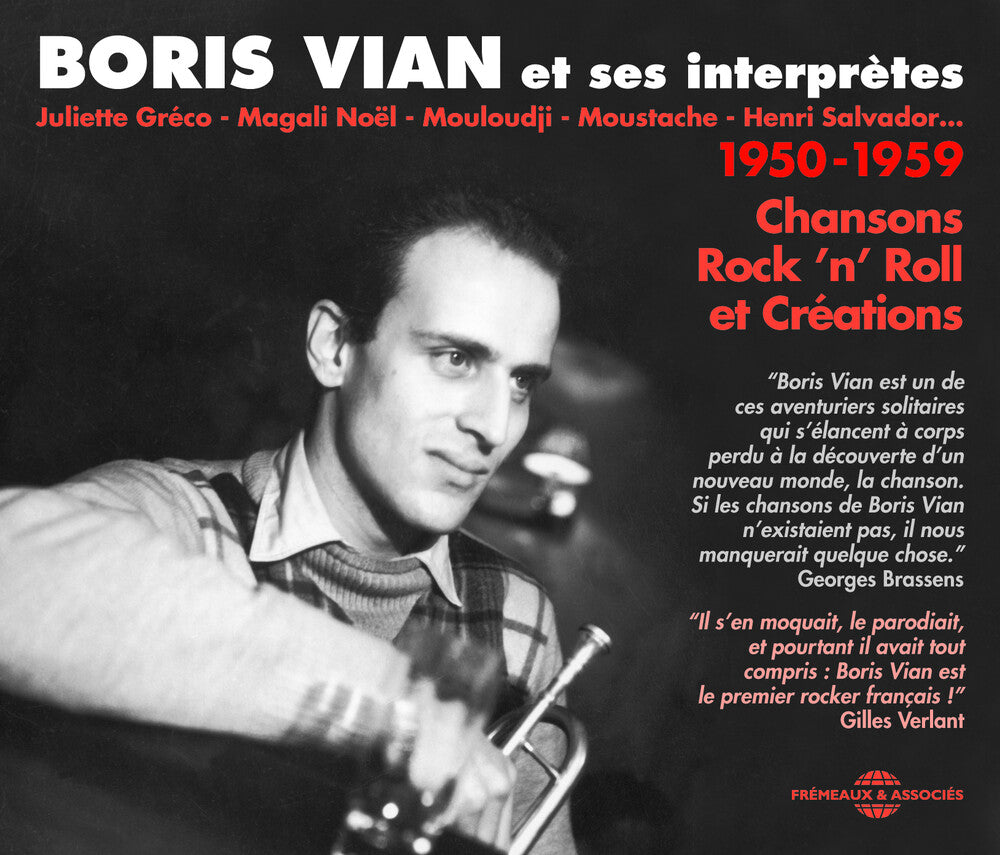 the album cover for Boris Vian Et Ses Interpretes - Boris Vian Juliette Greco Magali [Import]