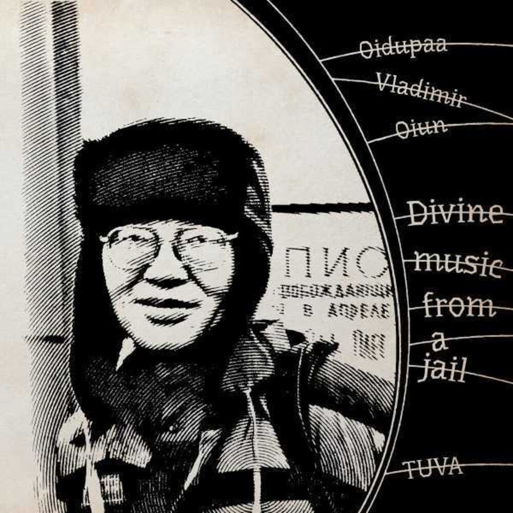 Pre-Order: Oidopuaa Oiun  Vladimir - Divine Music From Jail (Aniv) [Remastered]